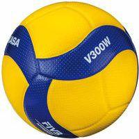 Lot de 5 ballons de volley Mikasa V300W + sac de rangement - Image 2