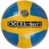 Ballon de Volley Casal Sport Absolute Excel Soft thumbnail image 3