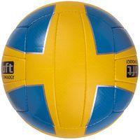 Ballon de Volley Casal Sport Absolute Excel Soft thumbnail image 2