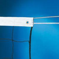 Filet de Volley ball club Match thumbnail image 4