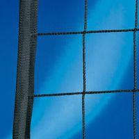 Filet de volley haute compétition - Image 2