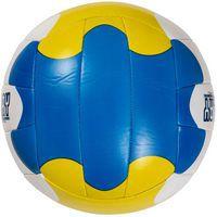 Ballon de volley soft play 230 thumbnail image 3