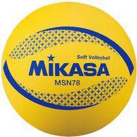 Ballon de Volley Mikasa MS-M78-YBL - Image principale