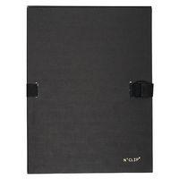 Lot de 10 chemises dos extensible n'clip Noir - Image principale