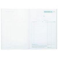 Lot de 10 Manifold factures avec tva 21x14,8cm 50 feuillets tripli - Image principale