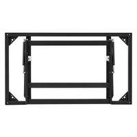 Support mural Push-Pull pour moniteur d'affichage 55" - UNV thumbnail image 7