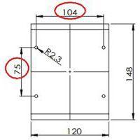 Support mural à sangle 4 m - sangle rouge - Image 3
