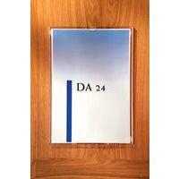 Porte-documents en plexiglas - A4 - Gris (lot de 2) thumbnail image 2