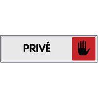 Panneau de signalisation en plexiglas - Privé - Image principale