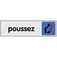 Panneau de signalisation en plexiglas - Poussez - Image principale
