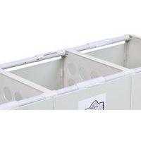 Poubelle plastique modulaire de trois éléments 60L thumbnail image 2