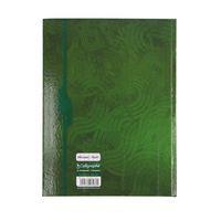 7000, Cahier brochure rembordée rigide 24x32 288p séyès 70g - Image 4