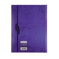 7000, Cahier brochure rembordée rigide 24x32 288p séyès 70g - Image 2