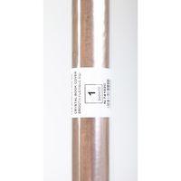 Cristal, rouleau 2mx0,70m Couvre-livre PVC 80µ en présentoir - Image 3