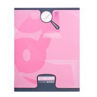 8000 PELLICULE, Cahier piqué 17x22 32p DL2mmIV 90g - Image principale