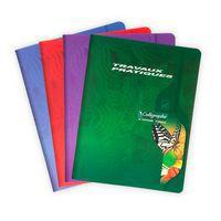 7000, T.Ppiqué 17x22 96p séyès+uni 70+90g - Image principale