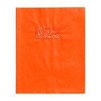 Protège-cahier grain cuir 20/100ème 17x22 orange + porte étiquette - Image principale