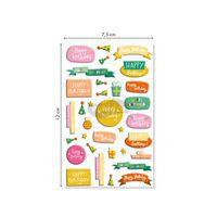 Cooky, Sach 1 pl 7,5x12cm, Happy Birthday thumbnail image 5