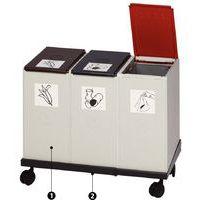 Module de recyclage en plastique - 1, 2, 3 ou 4 (60 L) - Image 5