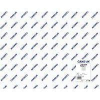 Feuille de dessin blanc JA Canson (Paquet de 250) - Image principale