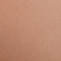 Paquet Maya 50x70cm 25 feuilles 270g brun - Image principale