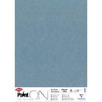 PaintON 50x65cm 250g étui de 5 feuilles Denim - Image principale