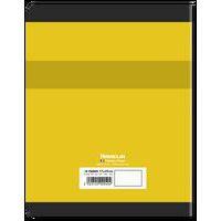 CONQUERANT Cahier Dessin 17x22cm Réglure Unie Blanche 16 Pages Agrafées Couverture Carte Coloris Assortis - Image 4