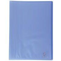 Protège-documents en polypropylène semi rigide Chromaline - A4 - Image principale