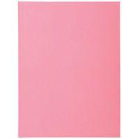 Lot de 5 paquets de 50 chemisess 2 rabats SUPER 210 - 24x32cm - rose - Image principale