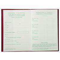Lot de 5 Carnet d'entretien officiel pour transports de marchandises 21x13,5 cm thumbnail image 2