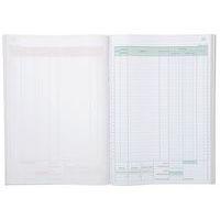 Lot de 5 Manifold Caisse 29,7x21cm 50 feuillets dupli autocopiants thumbnail image 2