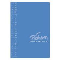 Cahier piqûre 60g 96 pages A4 seyes - Image principale