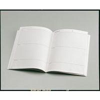 Agenda scolaire 90g 17x22 cm 80 pages semaine sur 2 pages - Image principale