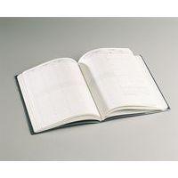 Agenda Visuel 7 21 x 15 cm - Exacompta thumbnail image