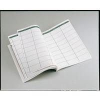 Semainier cours et leçons réf P7 - Image principale