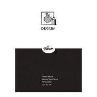 Feuille blanc Ja Canson 160 g - 25x32 cm (Pochette de 10) - Image principale