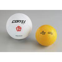 Ballon de hand synthétique, initiation poussin - Image principale