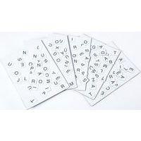 Atelier lettres magnétiques pour élève - Sepp