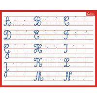 Ardoise majuscules cursives