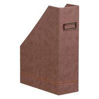 Porte-revues simili cuir italien 10 x 25 x 31 cm chocolat - Image principale