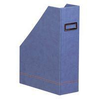 Porte-revues simili cuir italien 10 x 25 x 31 cm saphir - Image principale