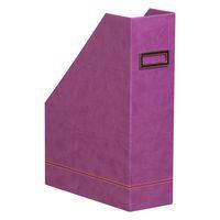 Porte-revues simili cuir italien 10 x 25 x 31 cm violet - Image principale
