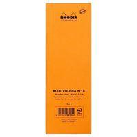 Bloc agrafé orange N 8 7,4x21 cm 80 feuillets 5x5 80g - Image 2