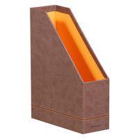 Porte-revues simili cuir italien 10 x 25 x 31 cm chocolat - Image 2