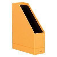 Porte-revues simili cuir italien 10 x 25 x 31 cm orange thumbnail image 2