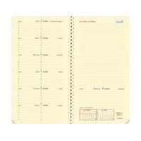 Agenda hebdomadaire 8,8 x 17 cm 13 mois d'août à août thumbnail image 2