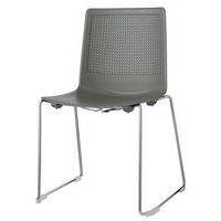 Lot de 2 chaises PERFY pieds traîneau chromés coque polypro Gris - Image principale