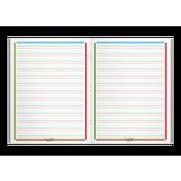 Cahier serpodile agrafé 17x22 48 pages ligné 2mm niveau 4 thumbnail image 3
