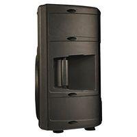 Enceinte passive 70 W  Premio 12.2 + câble 15m - Tag thumbnail image 2
