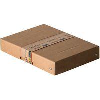 Boîte de rangement PureBox Nature - A5 - 40mm - Lot de 5 thumbnail image 3